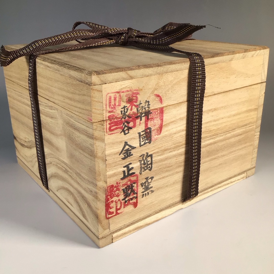輝く高品質な 韓国超名工 閔泳麒 ととや茶碗 共箱 東さ5-1022☆1F 陶芸 輝く高品質な 韓国超名工 閔泳麒 ととや茶碗 共箱 東さ5-1022☆1F 陶芸