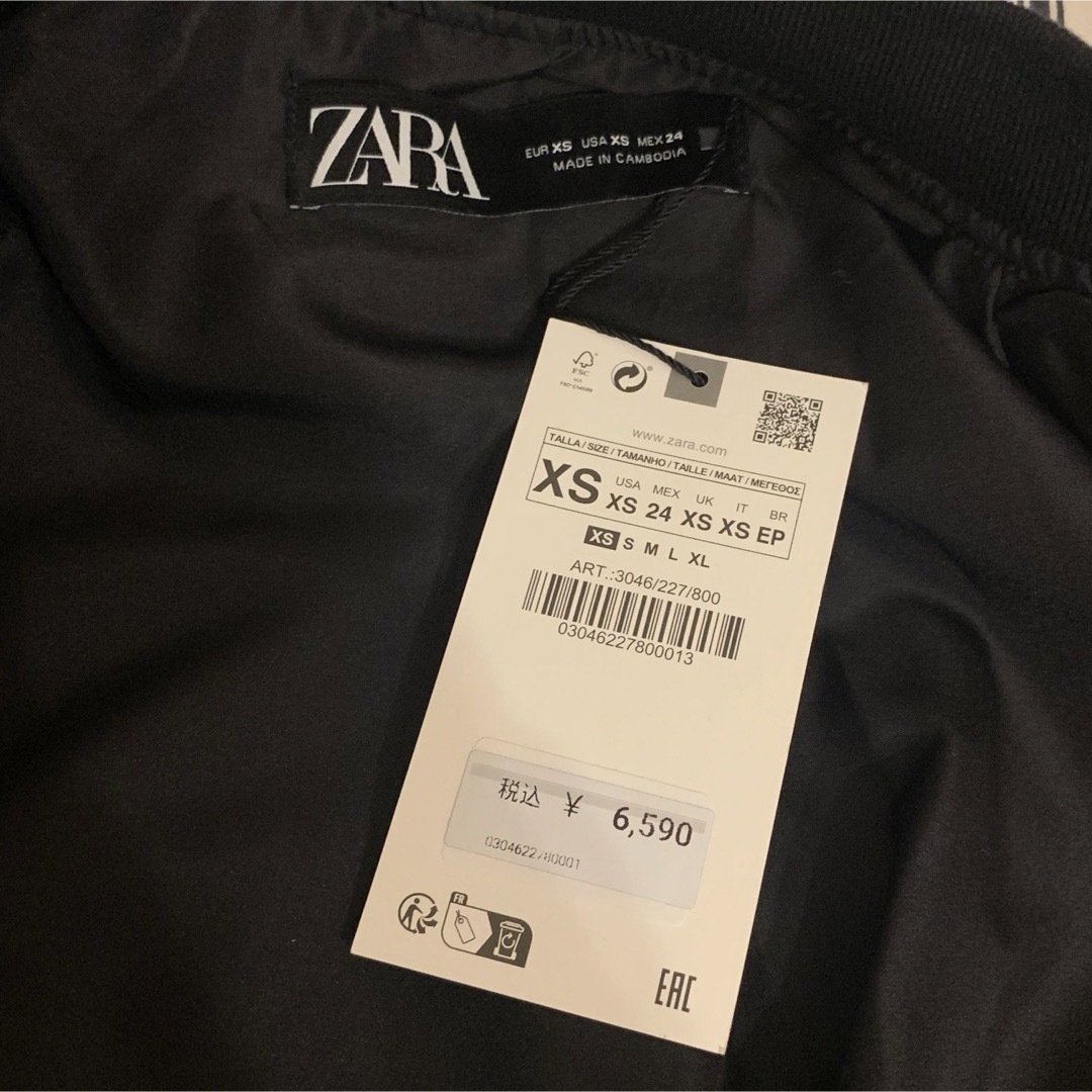 ZARA(ザラ)のZARA  パフジャケット レディースのジャケット/アウター(ブルゾン)の商品写真