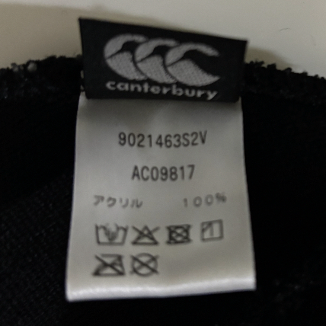 CANTERBURY(カンタベリー)のcanterbury カンタベリー　ニット帽　黒×白 メンズの帽子(ニット帽/ビーニー)の商品写真