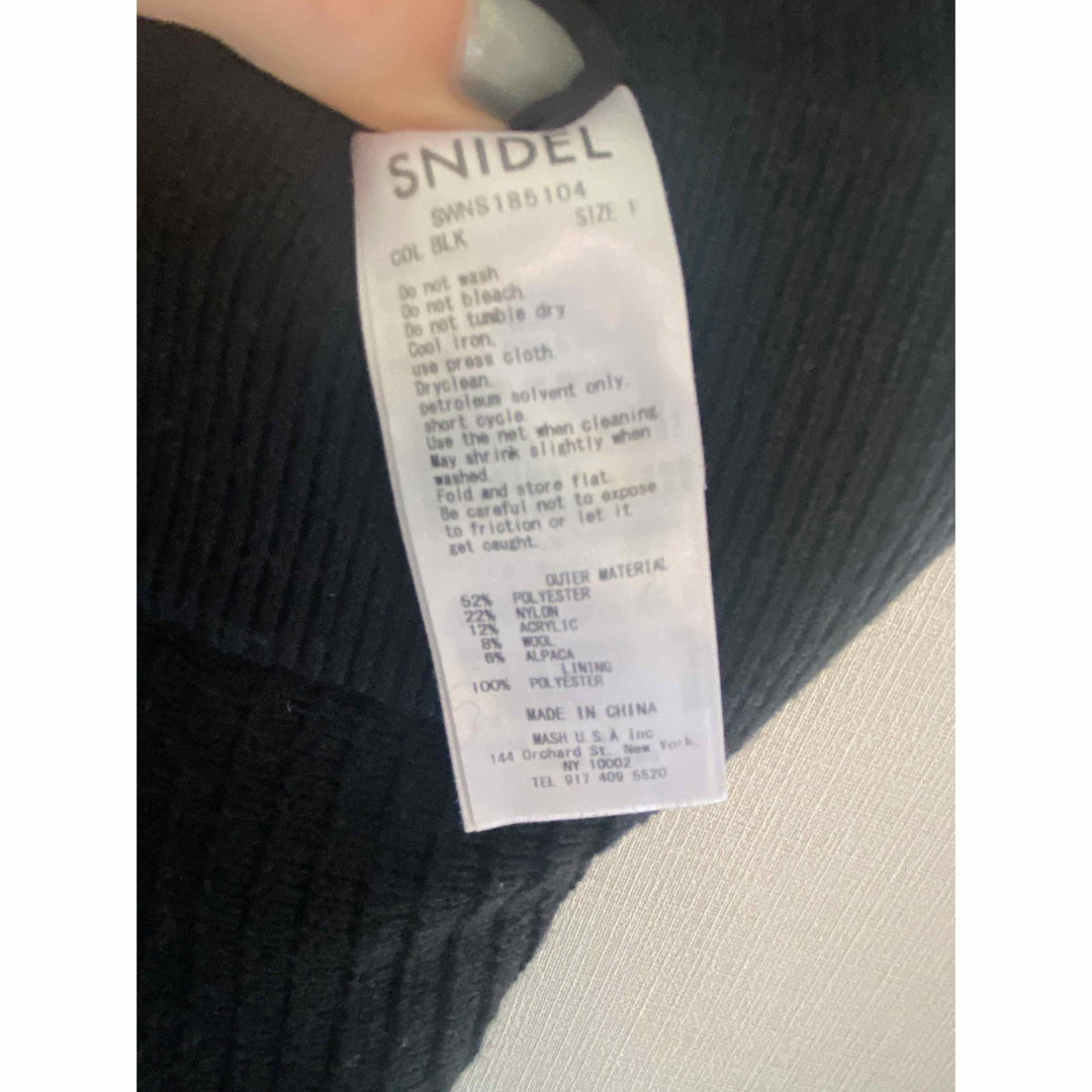 SNIDEL(スナイデル)のSNIDEL ニットマーメイドジャンパースカート レディースのスカート(ロングスカート)の商品写真