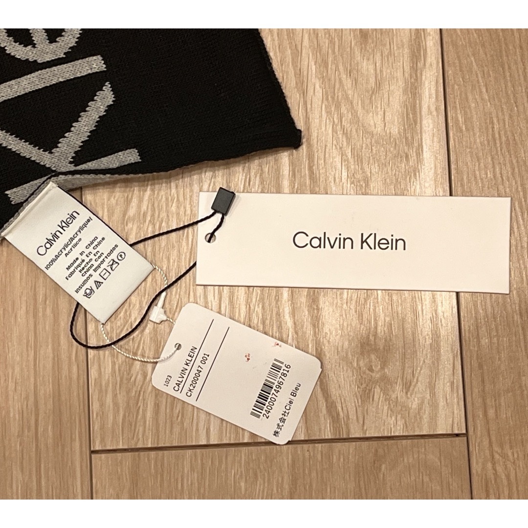 Calvin Klein(カルバンクライン)の【新品】Calvin Kleinカルバンクライン／ストール メンズのファッション小物(マフラー)の商品写真