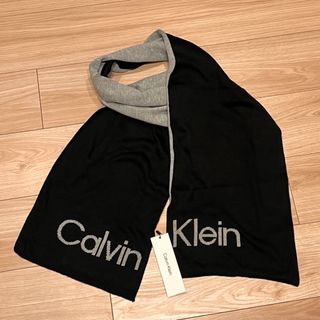 カルバンクライン(Calvin Klein)の【新品】Calvin Kleinカルバンクライン／ストール(マフラー)