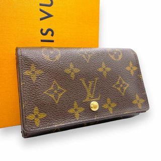 ルイヴィトン(LOUIS VUITTON)の【1136】ルイヴィトン✨モノグラム✨トレゾール✨長財布✨ブラウン✨茶(財布)