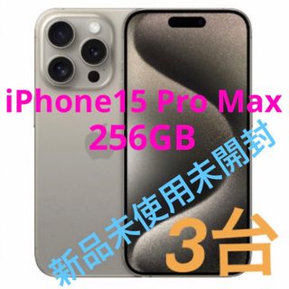 Apple - iPhone SE 黒 128GBの通販 by R's shop｜アップルならラクマ