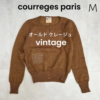 クレージュ(Courreges)の【courrèges 】クレージュ ヴィンテージ レトロ 古着 刺繍 ニット(ニット/セーター)