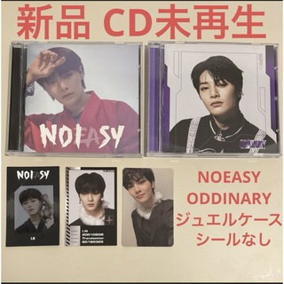 ストレイキッズ(Stray Kids)のstray kids スキズ ODDINARY NOEASY アイエン CD(K-POP/アジア)