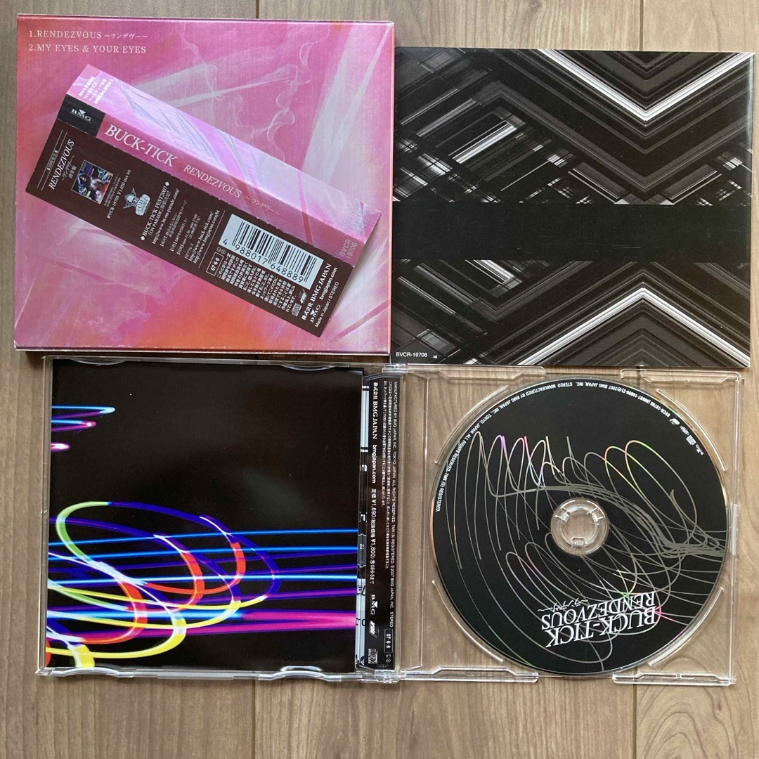 BUCK-TICK 初回限定盤CD RENDEZVOUS～ランデヴー～ エンタメ/ホビーのCD(ポップス/ロック(邦楽))の商品写真