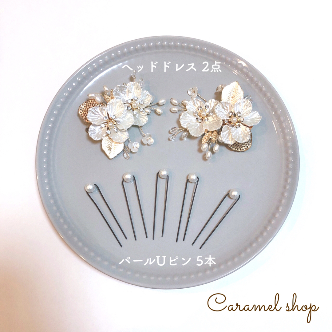 結婚式 髪飾り 卒業式 ヘアアクセサリー ヘッドドレス ハンドメイドのウェディング(ヘッドドレス/ドレス)の商品写真