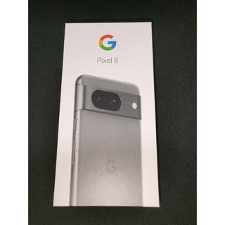 グーグルピクセル(Google Pixel)の【新品未開封】Pixel 8 Hazel 128GB SIMフリー(スマートフォン本体)