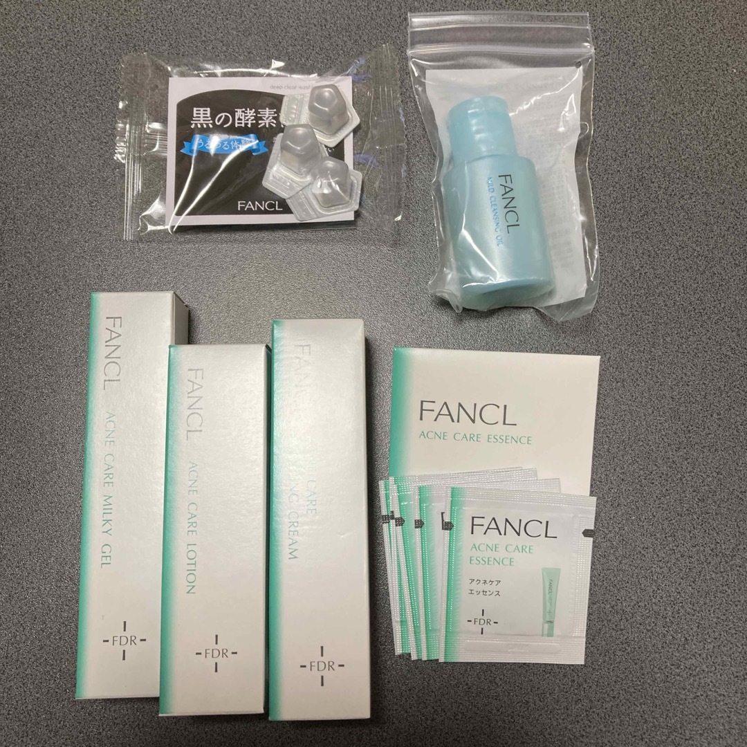 FANCL(ファンケル)のファンケル 無添加アクネケア 薬用ニキビ1ヵ月集中セット コスメ/美容のキット/セット(サンプル/トライアルキット)の商品写真