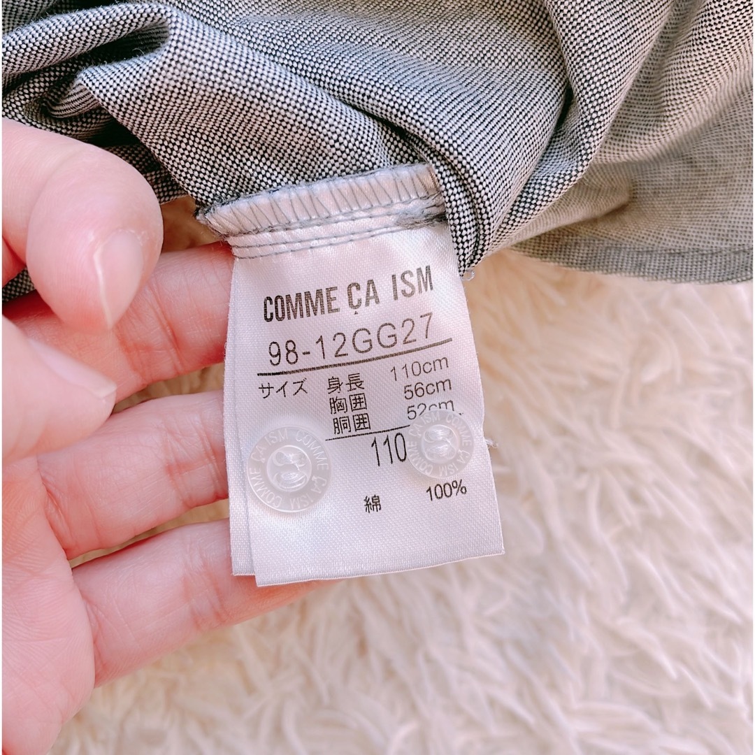 COMME CA ISM(コムサイズム)のCOMME CA ISM  半袖シャツ　男の子　110 キッズ/ベビー/マタニティのキッズ服男の子用(90cm~)(その他)の商品写真