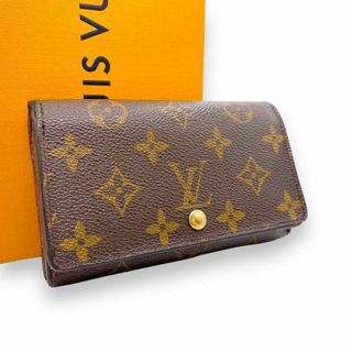 ルイヴィトン(LOUIS VUITTON)の【 1111】ルイヴィトン✨モノグラム✨トレゾール✨長財布✨ブラウン✨茶(財布)