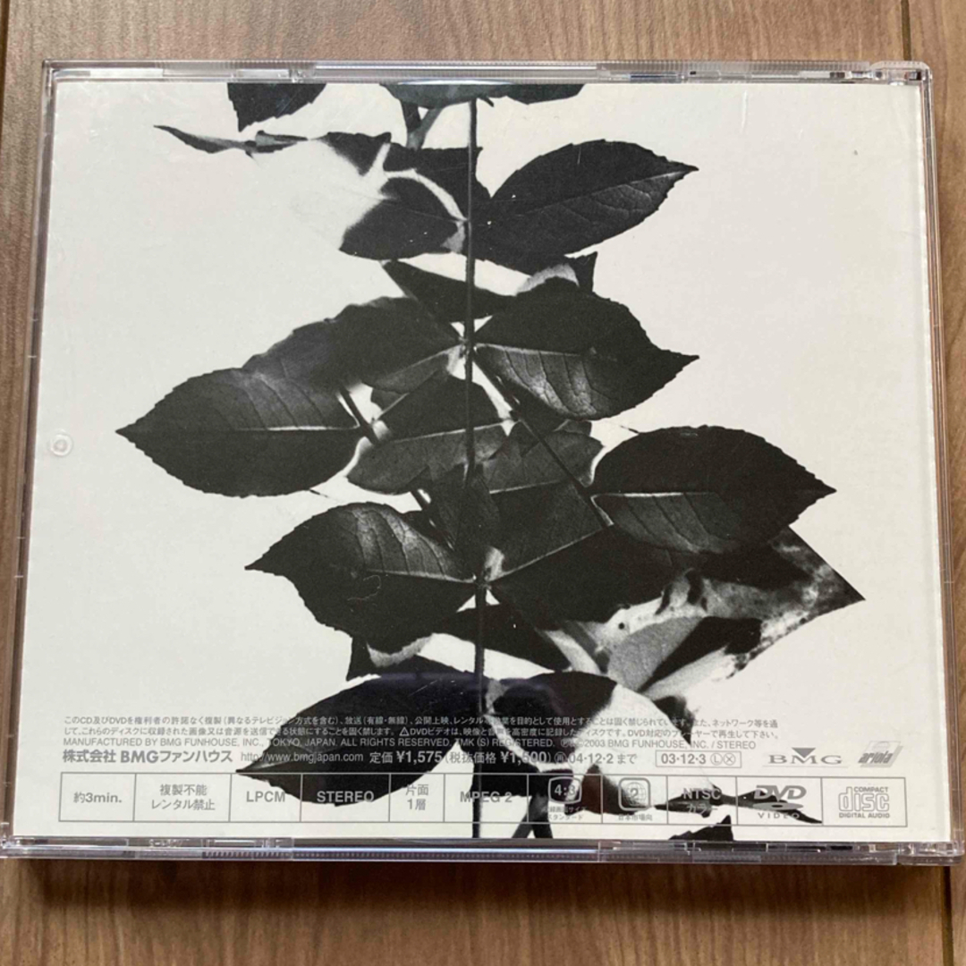 幻想の花 CD+DVD BUCK-TICK エンタメ/ホビーのCD(ポップス/ロック(邦楽))の商品写真