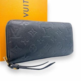 ルイヴィトン(LOUIS VUITTON)の【1072】ルイヴィトン✨アンプラント✨ジッピーウォレット✨黒✨長財布(財布)