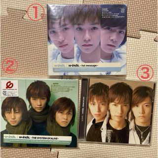 w-inds.アルバム3枚まとめ売り(ポップス/ロック(邦楽))