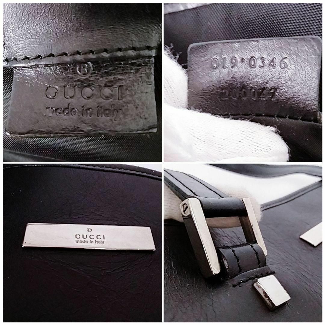 Gucci(グッチ)の美品　グッチ　GUCCI　ビジネス　ハンドバッグ　ブラック　ナイロン　大容量 レディースのバッグ(トートバッグ)の商品写真