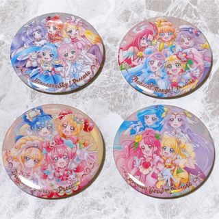 バンダイ(BANDAI)のプリキュア　オールスターズ　big缶バッジセット(バッジ/ピンバッジ)