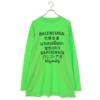 バレンシアガ(Balenciaga)のバレンシアガ  641667 TJVI3 ランゲージプリント長袖カットソー メンズ S(Tシャツ/カットソー(七分/長袖))
