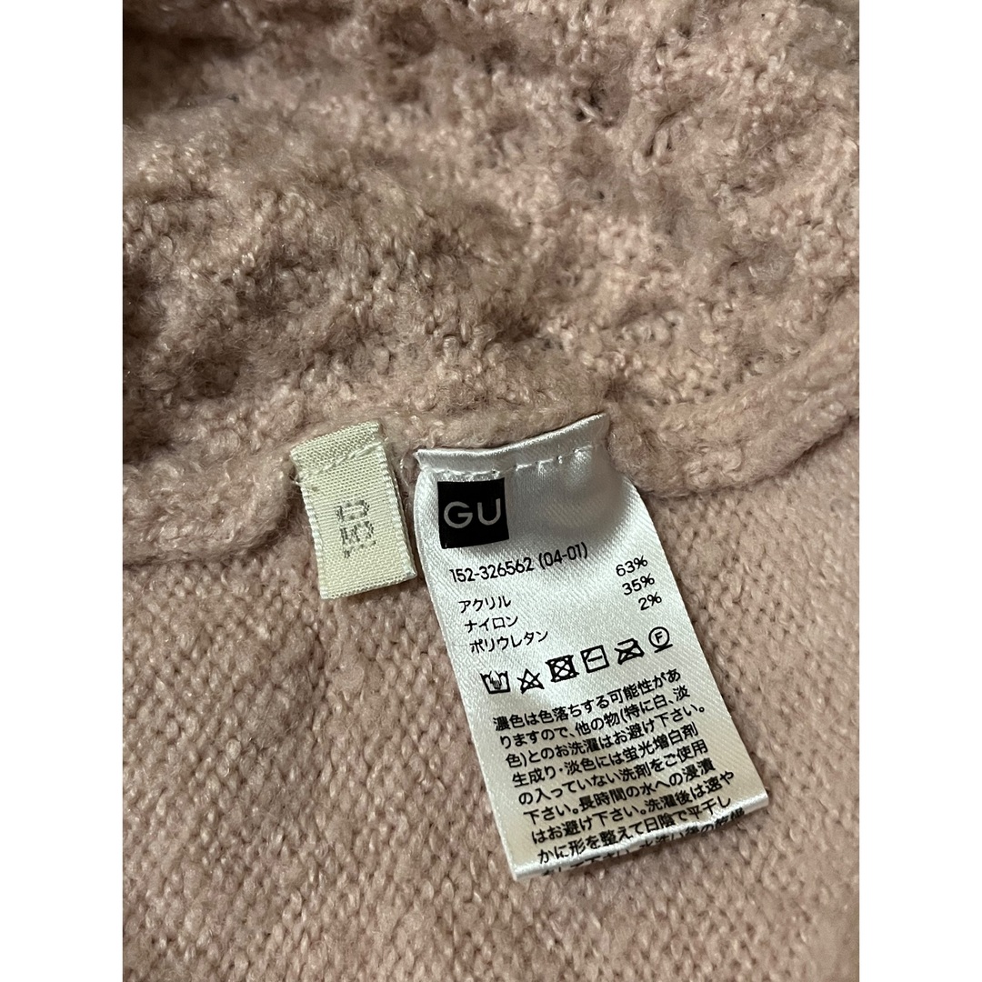 GU(ジーユー)のGU☆ピンク☆セーター☆150 キッズ/ベビー/マタニティのキッズ服女の子用(90cm~)(ニット)の商品写真