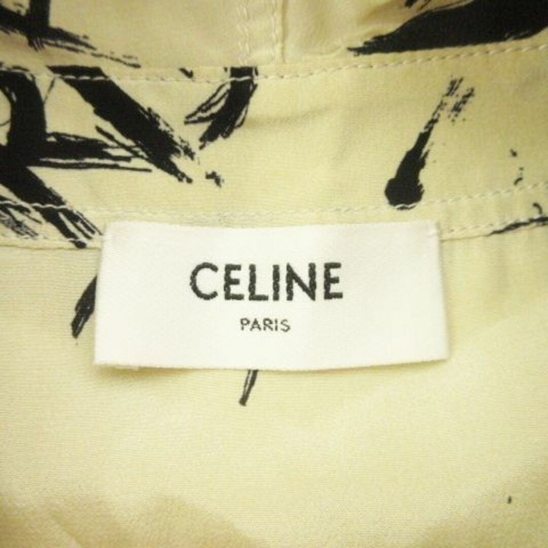 celine(セリーヌ)のセリーヌ 美品 22年 シルク プルオーバー シャツ パーカー 40 ベージュ レディースのトップス(パーカー)の商品写真