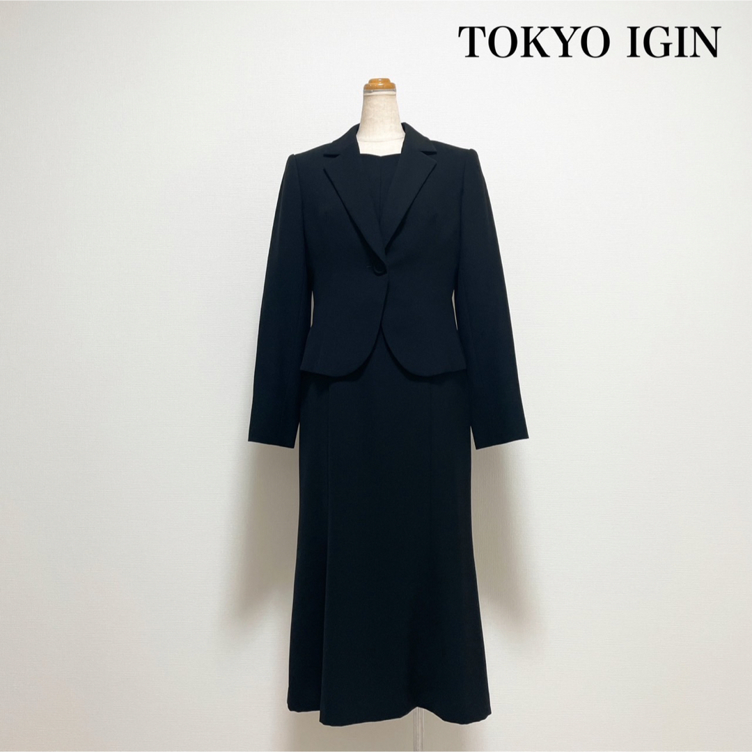 TOKYO IGIN 東京イギン ブラックフォーマル 黒 冠婚葬祭 喪服 礼服