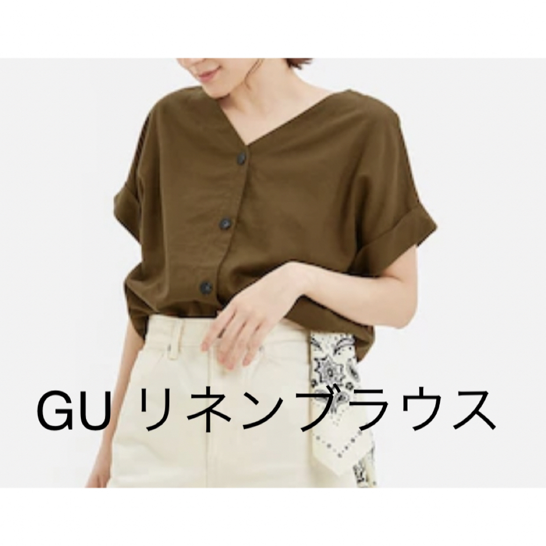 GU(ジーユー)の【GU】リネンブレンド2WAYブラウス(半袖) レディースのトップス(シャツ/ブラウス(半袖/袖なし))の商品写真