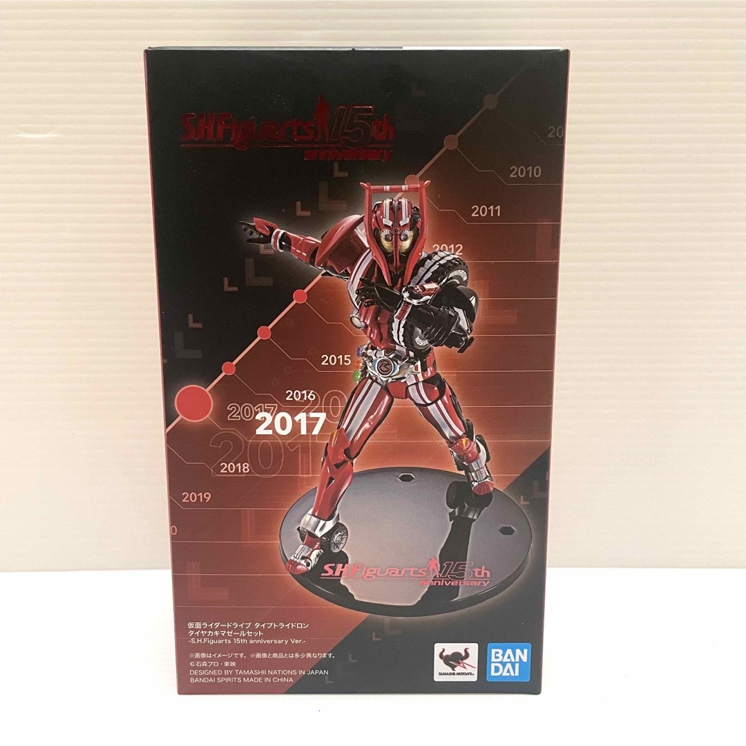 特価商品 S.H.Figuarts 仮面ライダードライブ タイプトライドロン 特撮