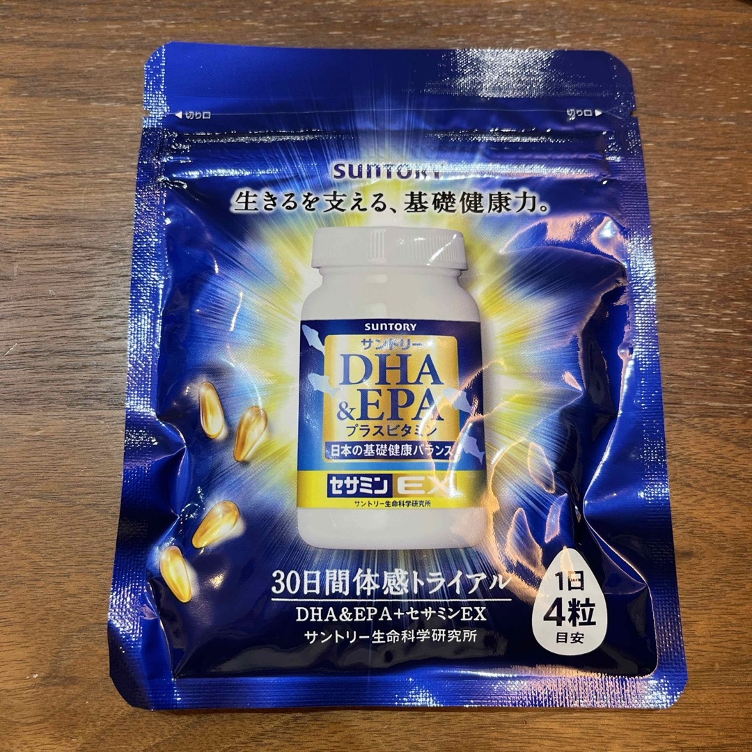 サントリー(サントリー)のサントリー　DHA&EPAプラスビタミン 食品/飲料/酒の健康食品(その他)の商品写真