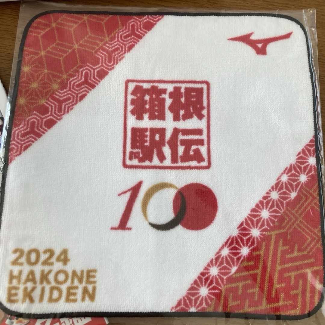 【非売品】2024 箱根駅伝100回記念　バスタオル　ハンドタオル