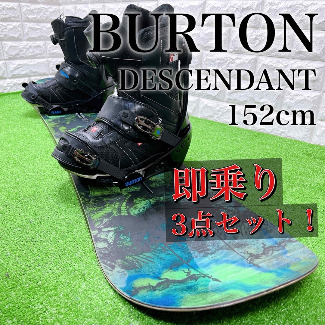 SCOUTサイズメンズ2点 スノーボード バートン BURTON DESCENDANT 152