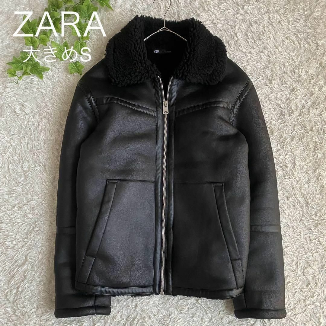 ZARA(ザラ)の★未使用級 ZARA ザラ B-3 レザージャケット フェイクムートン 大きめS メンズのジャケット/アウター(レザージャケット)の商品写真