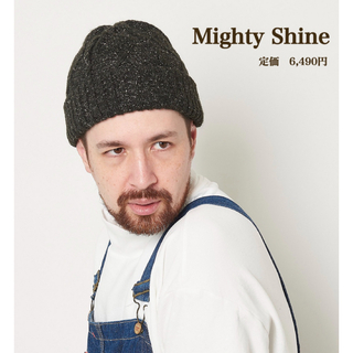 マイティシャイン(Mighty Shine)の新品【Mighty Shine】マイティシャイン　ケーブルニット帽　ビーニー(ニット帽/ビーニー)