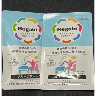 第一三共ヘルスケア - Regain リゲイン　スリープチャージ　60粒2袋セット