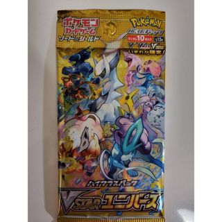 ポケモン(ポケモン)の【新品未開封】ポケモンカード　VSTARユニバース含む5パックセット(カード)