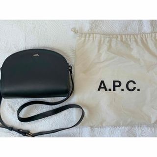 アーペーセー(A.P.C)のAPCハーフムーンバッグ(ショルダーバッグ)