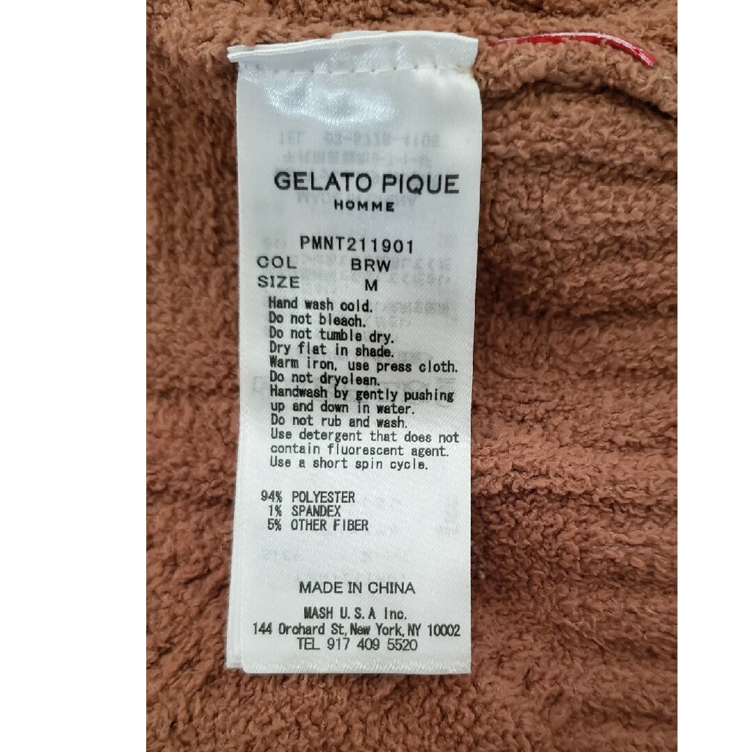 gelato pique(ジェラートピケ)のルームウエア　ジェラートピケ レディースのルームウェア/パジャマ(ルームウェア)の商品写真