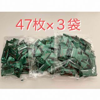 メイジ(明治)の明治チョコレート効果 47枚入×3袋 コストコ(菓子/デザート)