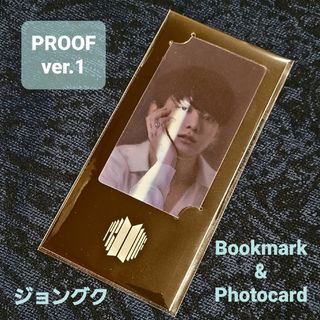 ボウダンショウネンダン(防弾少年団(BTS))のBTS『Proof ver.1』レンチキュラーブックマーク トレカ ジョングク(ミュージシャン)