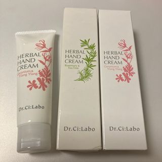 ドクターシーラボ(Dr.Ci Labo)のドクターシーラボ ハーバル ハンドクリーム 3本(ハンドクリーム)