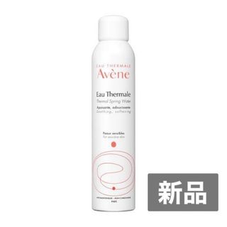 アベンヌ(Avene)のavene アベンヌウォーター(化粧水/ローション)