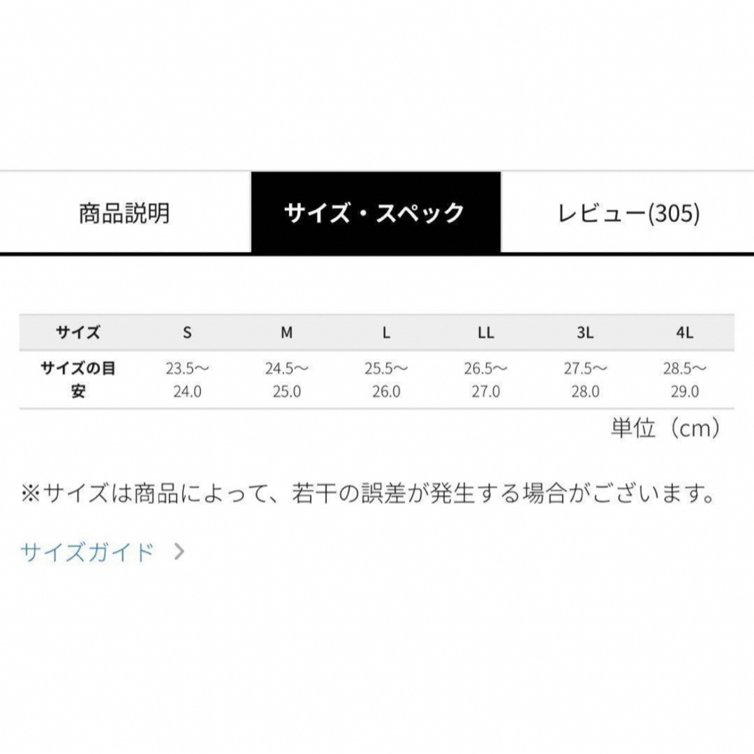 WORKMAN(ワークマン)のワークマン　氷雪耐滑　ケベックNEO  3L 2023年版　新品未使用タグ付き メンズの靴/シューズ(ブーツ)の商品写真