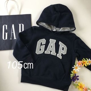 ベビーギャップ(babyGAP)の新品♡baby gap♡ロゴ♡パーカー♡ネイビー♡ザラ/H&M/ユニクロ/他(Tシャツ/カットソー)