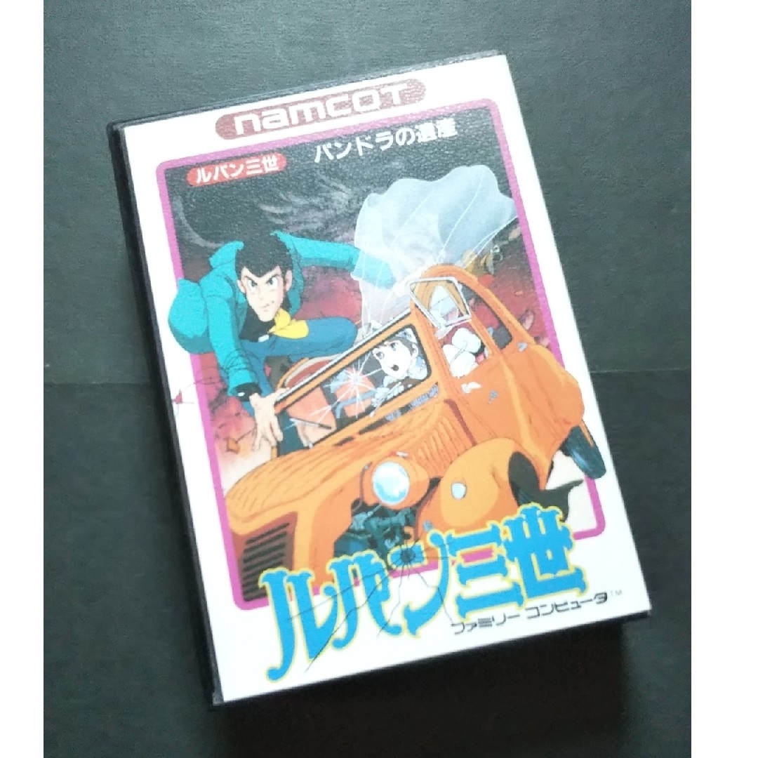 ファミリーコンピュータ(ファミリーコンピュータ)の●値下げ●動作確認済● ルパン三世 ファミコン ソフト FC エンタメ/ホビーのゲームソフト/ゲーム機本体(家庭用ゲームソフト)の商品写真