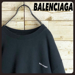 Balenciaga - BALENCIAGA バレンシアガ 18AW ハーフジップ カットソー