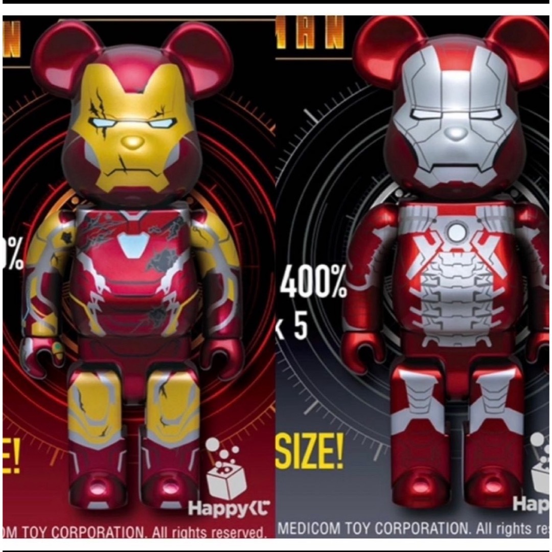 Ironman mark あざとい Ⅶ d100 ディズニー100周年 アイアンマン 7 Ironman mark あざとい Ⅶ d100 ディズニー100周年 アイアンマン 7