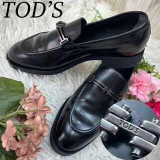 トッズ(TOD'S)のTOD'S トッズ メンズ 25cm ローファー ビジネス シューズ 黒(ドレス/ビジネス)