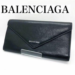 バレンシアガ 長財布の通販 1,000点以上 | Balenciagaを買うならラクマ