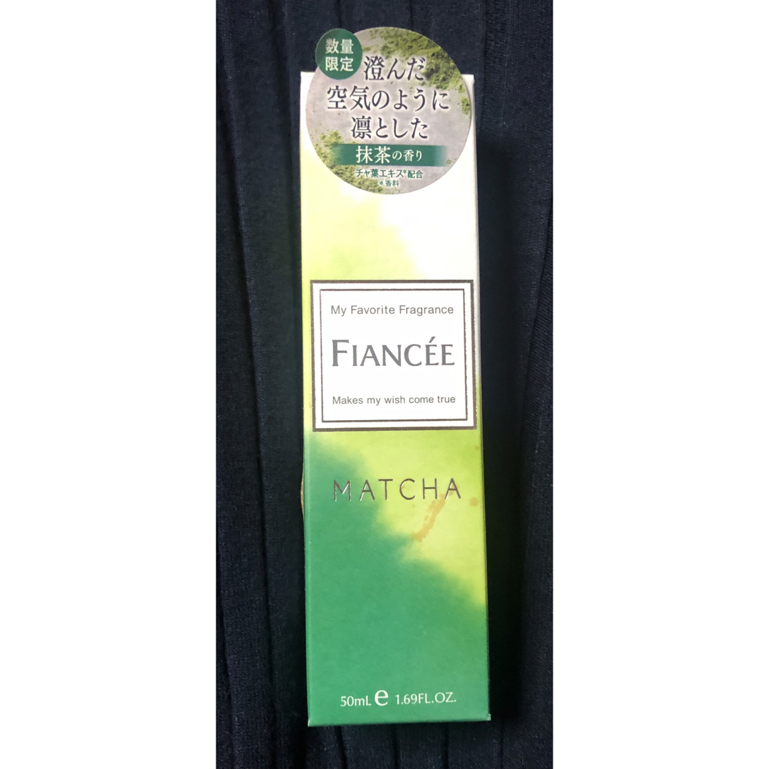 FIANCEE(フィアンセ)の✴︎ほぼ未使用✴︎《限定》フィアンセ ボディミスト マッチャの香り コスメ/美容の香水(香水(女性用))の商品写真