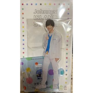 ジャニーズジュニア(ジャニーズJr.)の山井飛翔 アクスタ(アイドルグッズ)