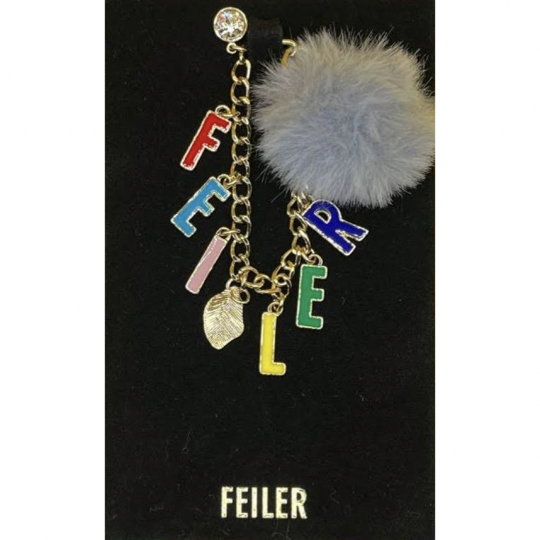 FEILER(フェイラー)の新品　フェイラーFEILER チャーム レディースのアクセサリー(チャーム)の商品写真